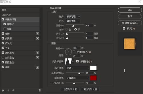 高车证假的多少钱