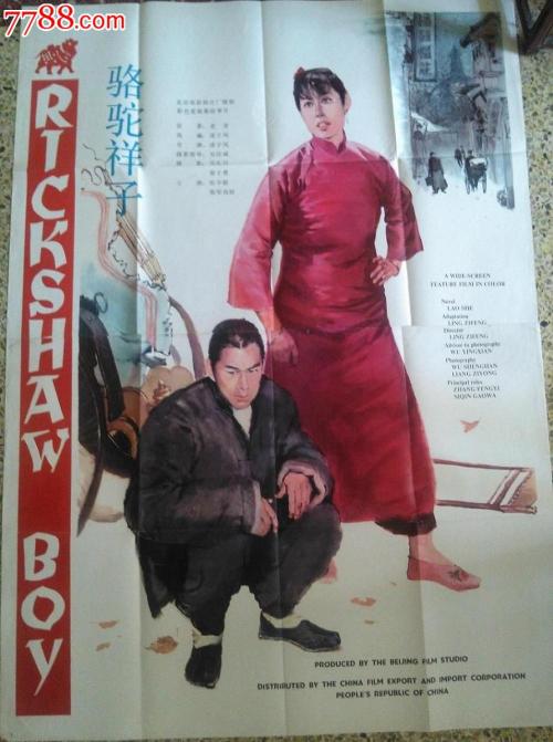 高仿谢尔学院文凭毕业证